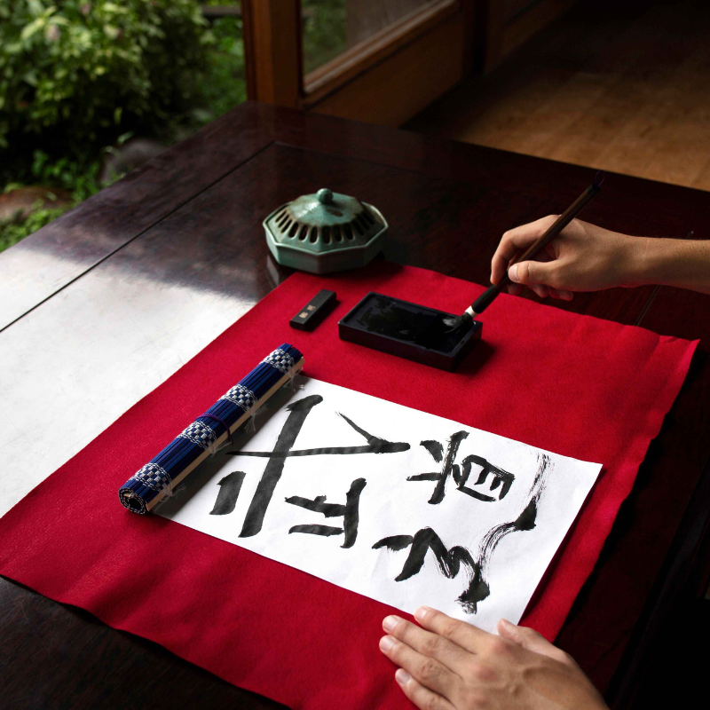Traditional Japanese calligraphy paper and ink set